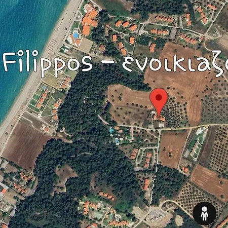 Filippos לינה וארוחת בוקר 3*