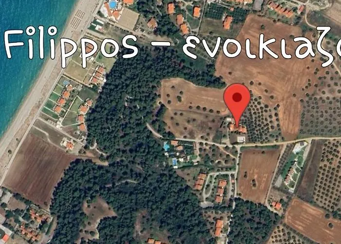 Filippos Bed & Breakfast 3*